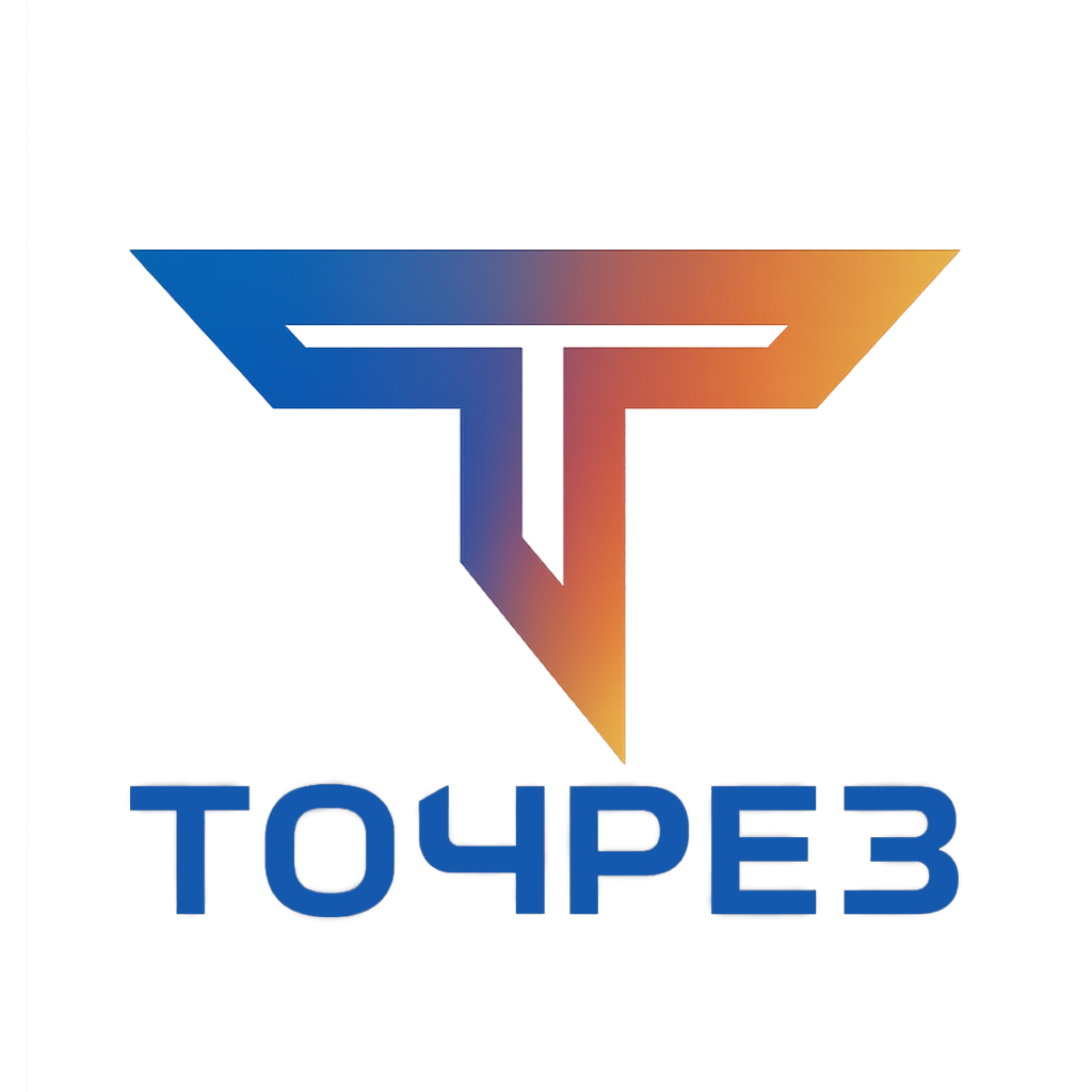 ТОЧРЕЗ ТОЧРЕЗ